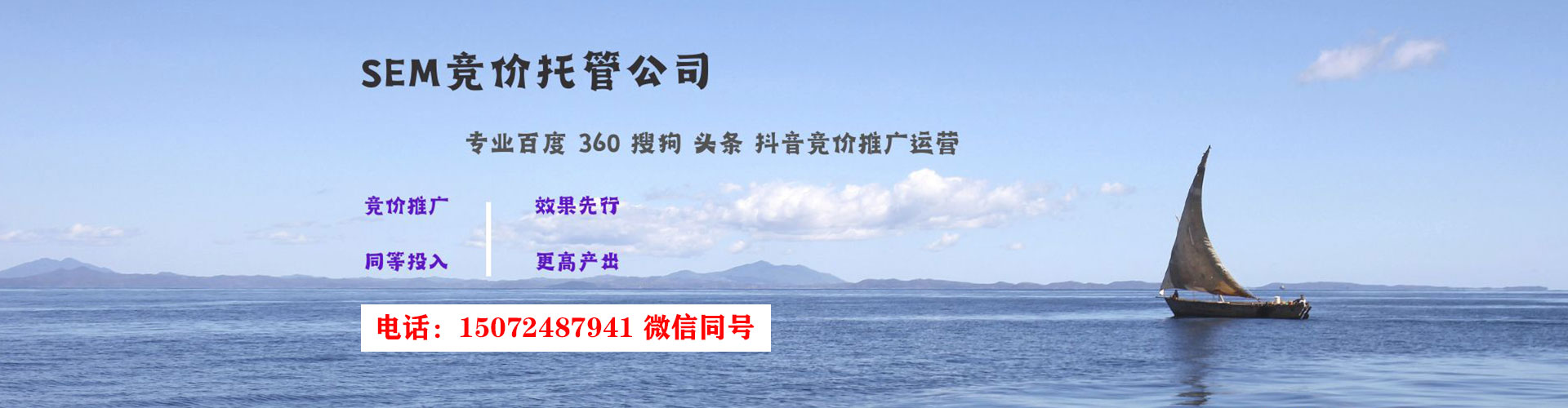 珙县百度广告竞价