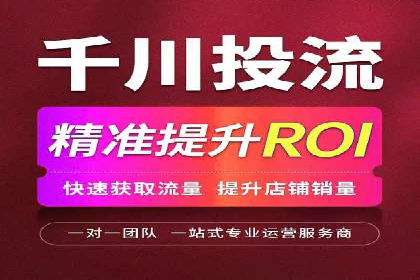 案例分享：如何通过竞价提升品牌知名度